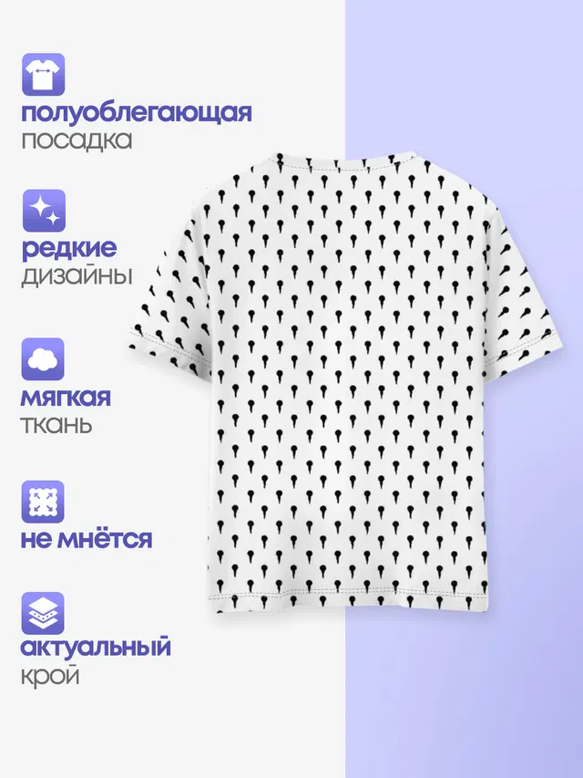 Детская базовая футболка с принтом «ДжоДжо — Bruno Buccellati Style Ver.1»