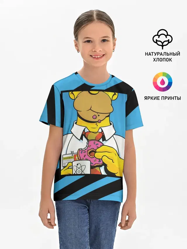 Детская базовая футболка