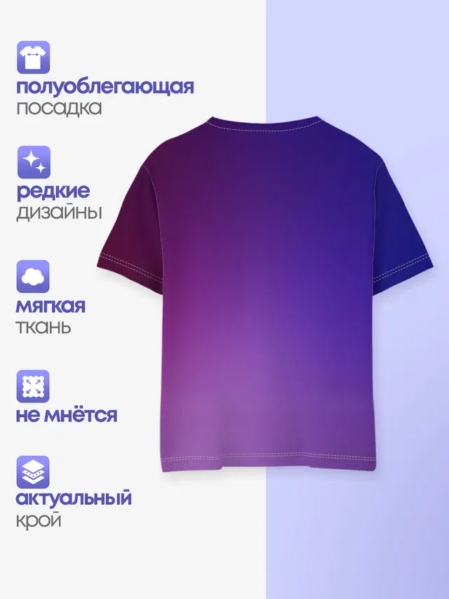Anime Шарлотта