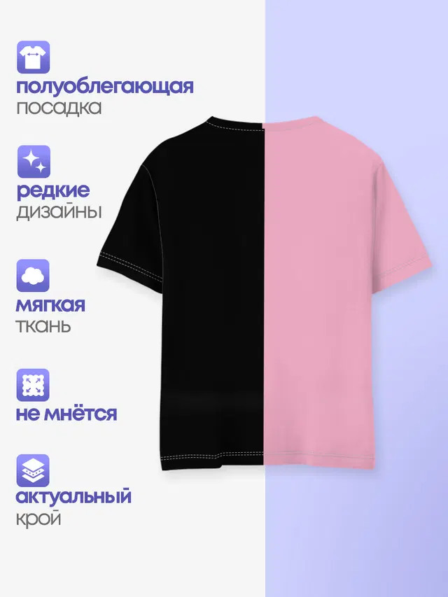 BLACKPINK