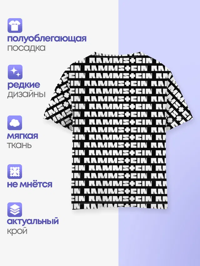 Детская базовая футболка с принтом «Rammstein»