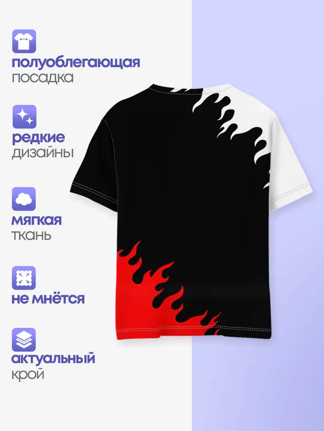 RAMMSTEIN | РАМШТАЙН