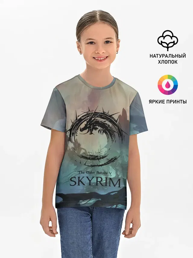 Детская базовая футболка