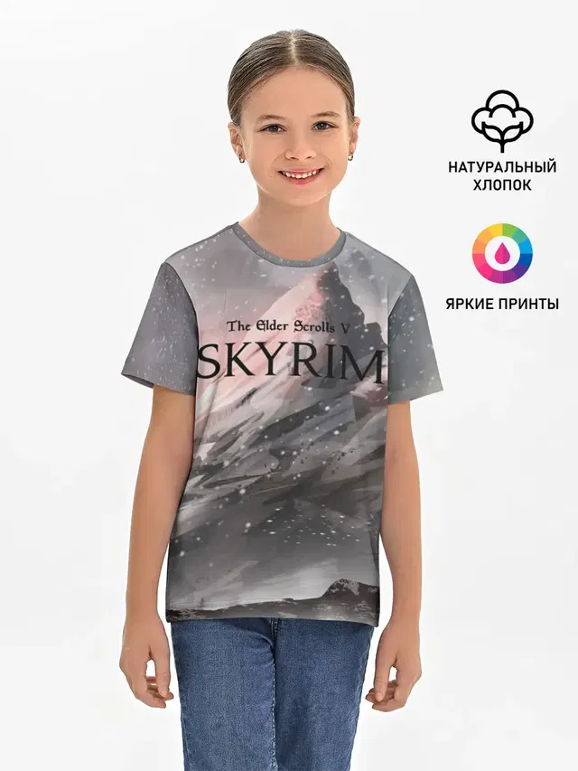 Детская базовая футболка