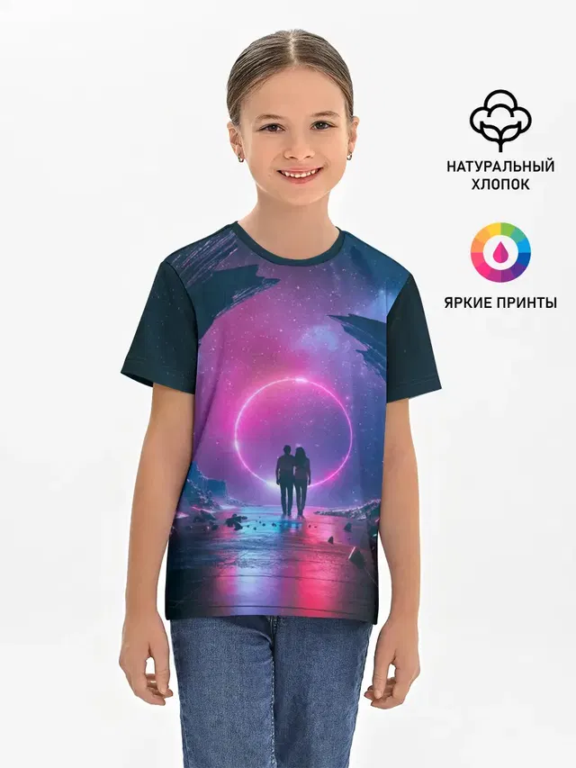 Детская базовая футболка