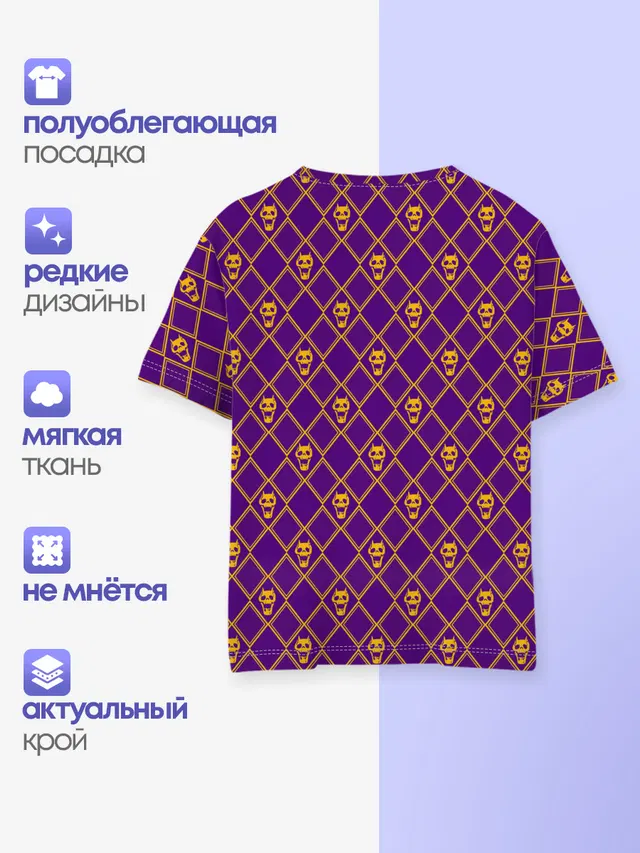 KILLER QUEEN розовый паттерн
