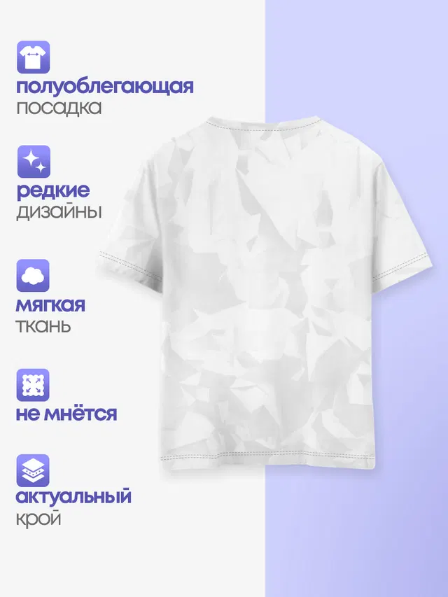 MARSHMELLO