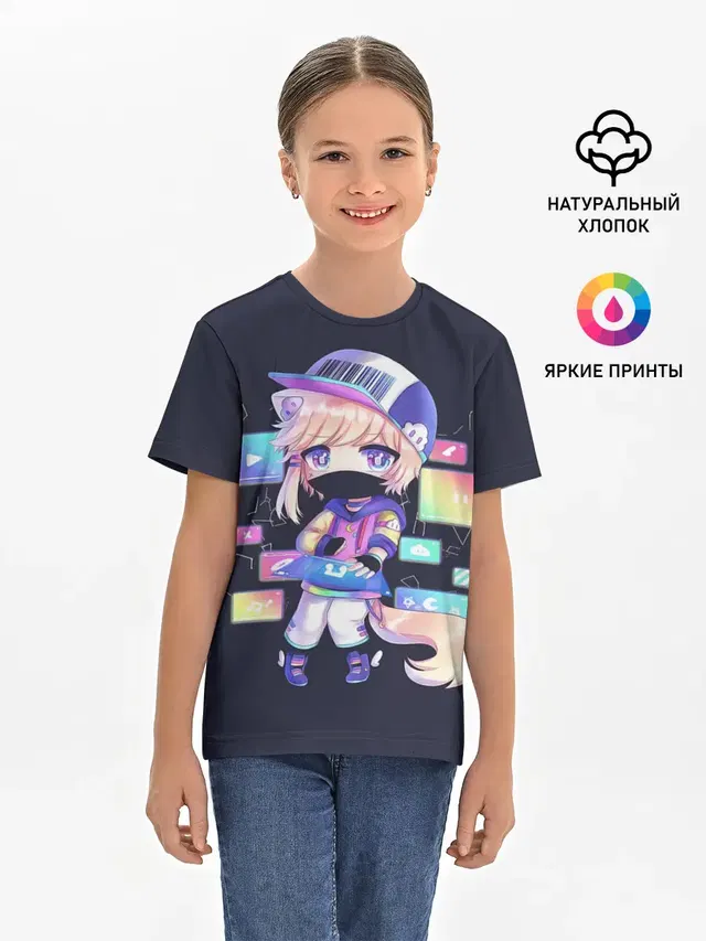 Детская базовая футболка