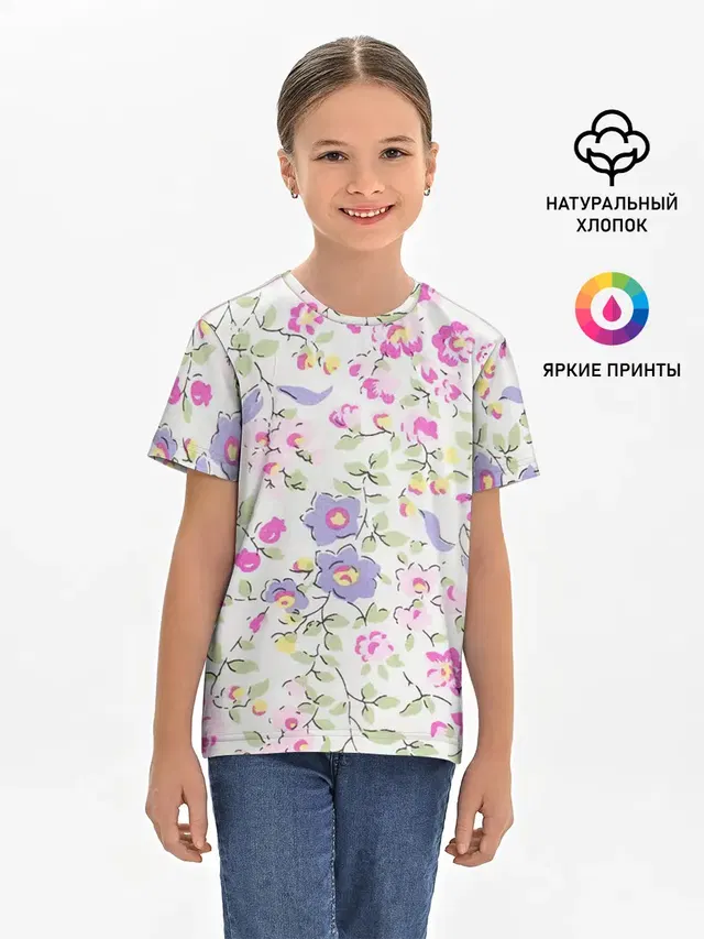Детская базовая футболка