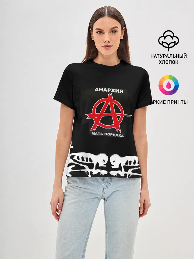 ГРАЖДАНСКАЯ ОБОРОНА,