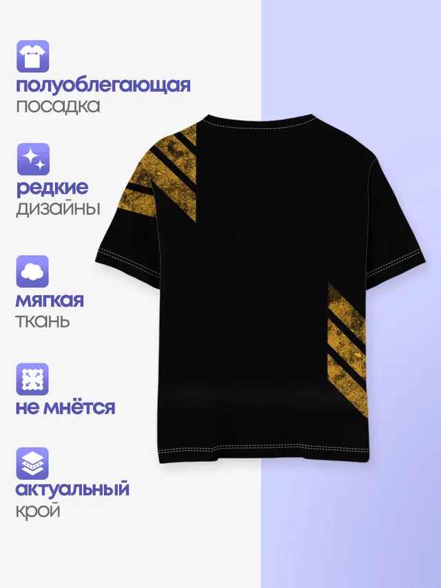 АВТОБОТ БАМБЛБИ | BUMBLEBEE