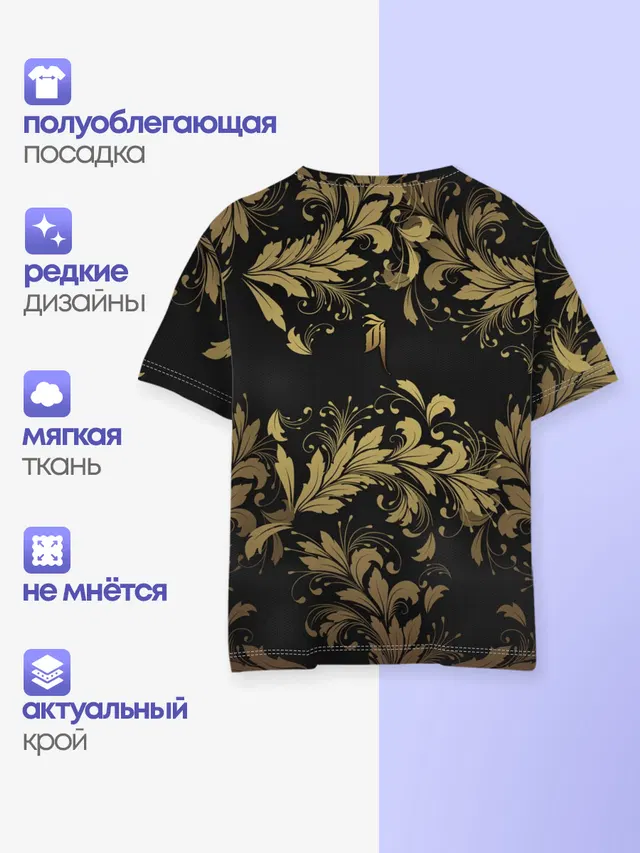 Gold P. - 36577512ik