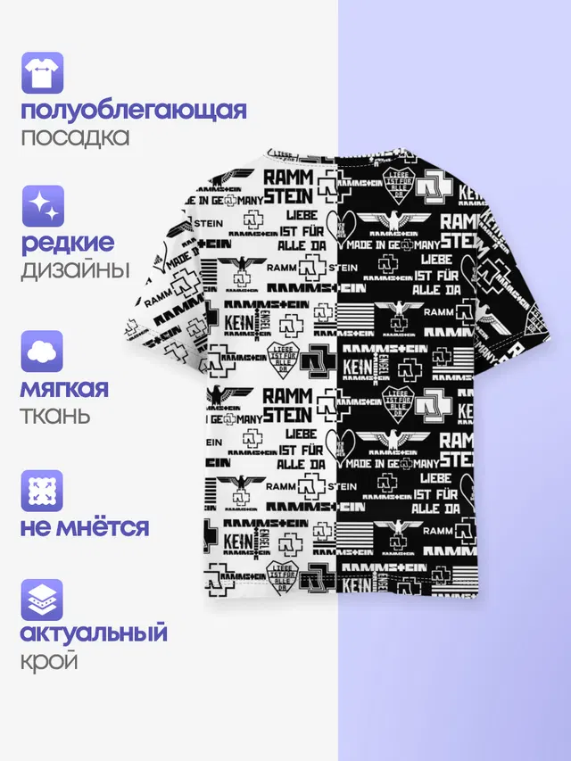 Детская базовая футболка с принтом «Rammstein»