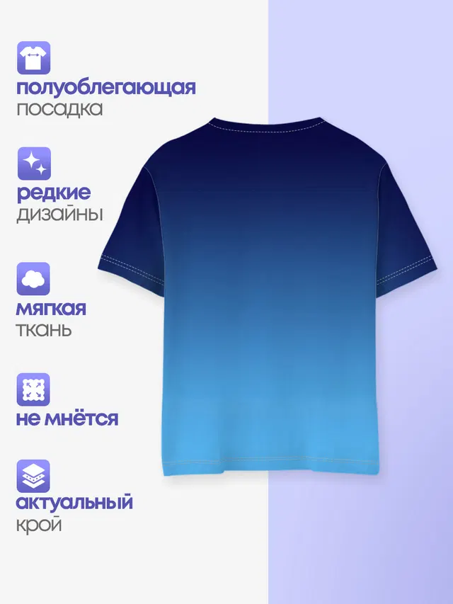 Detroit: Become Human