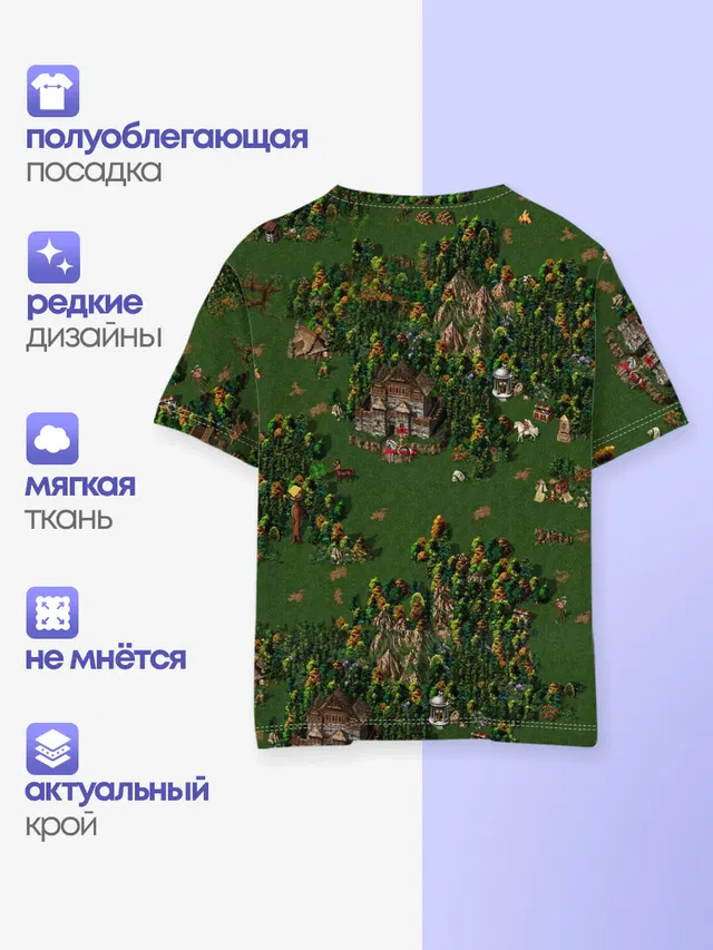 Детская базовая футболка с принтом «Герои»