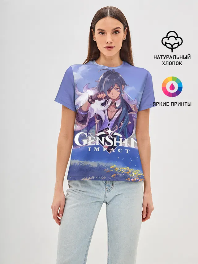 Женская базовая футболка с принтом «Genshin Impact — Genshin impact | Kaeya»