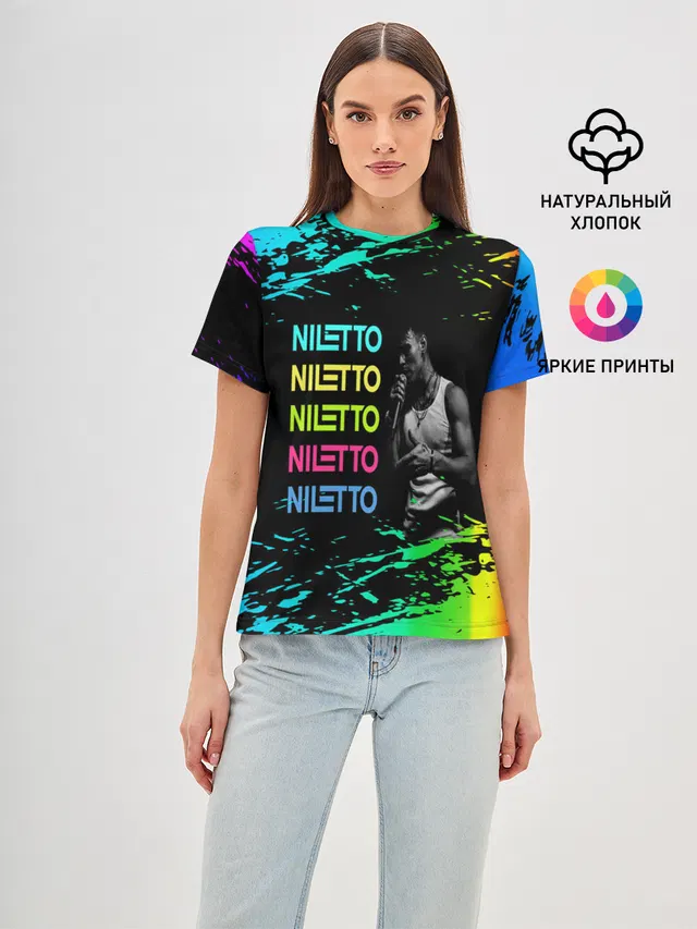 niletto