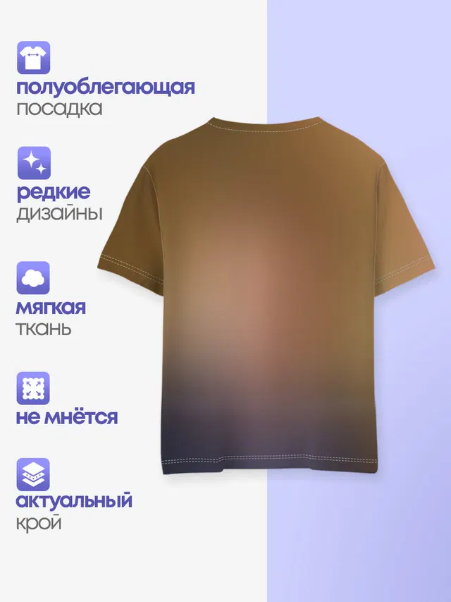 Томми