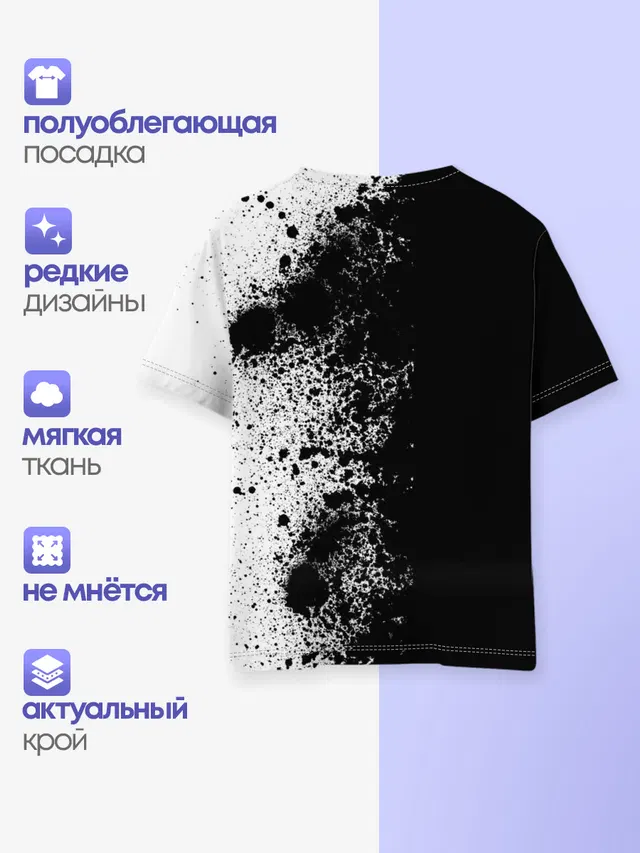 Детская базовая футболка с принтом «апекс легендс»