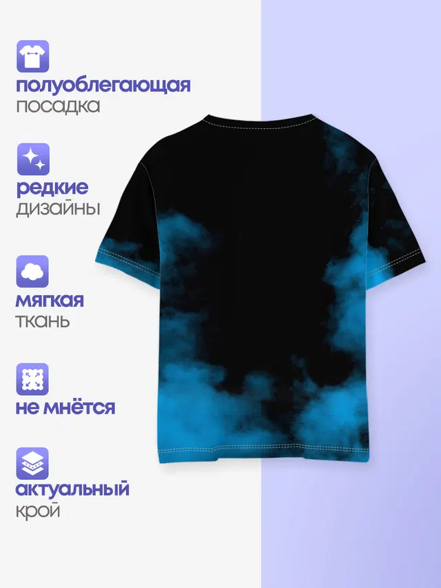 Детская базовая футболка с принтом «Pink Floyd»