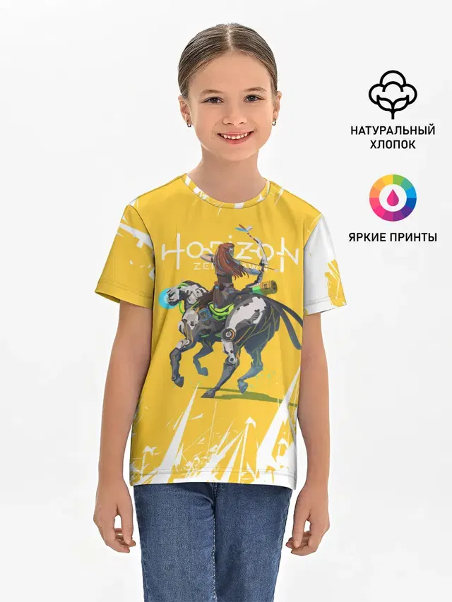 Детская базовая футболка