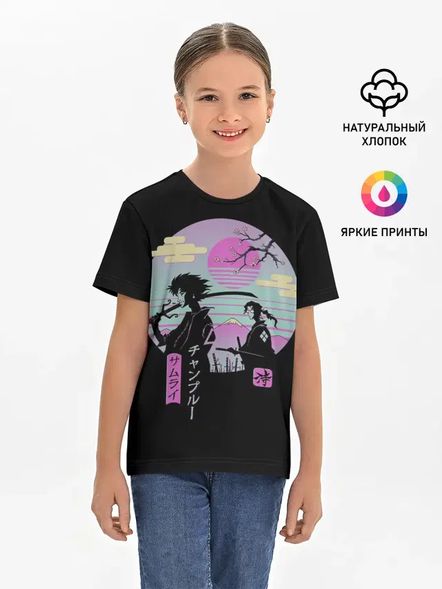 Детская базовая футболка