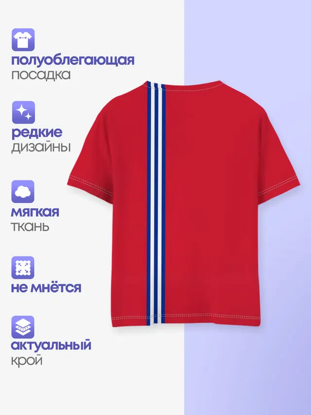 Куба, лента с гербом