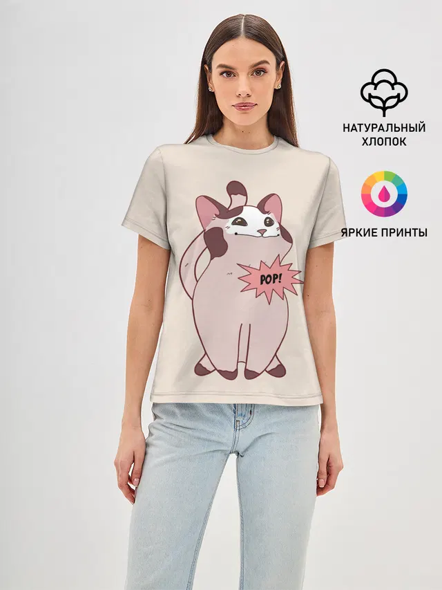 Pop Cat