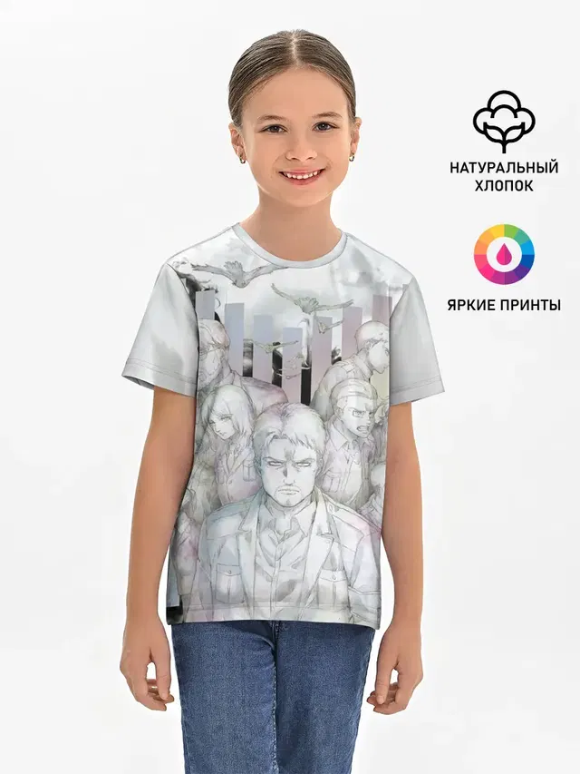 Детская базовая футболка