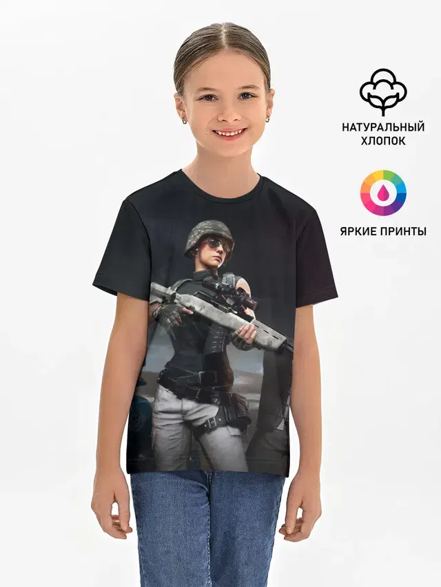 Детская базовая футболка