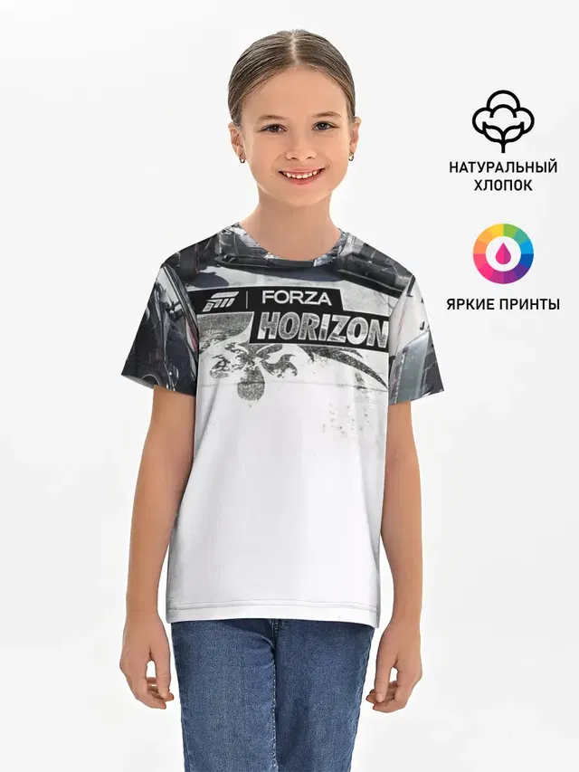 Детская базовая футболка