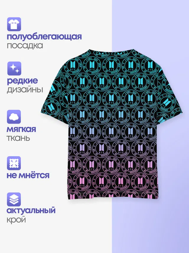 Детская базовая футболка с принтом «BTS»