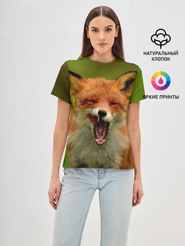 Лисица