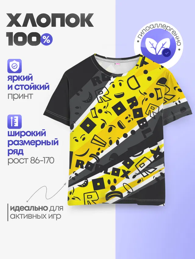 Детская базовая футболка с принтом «Роблокс»