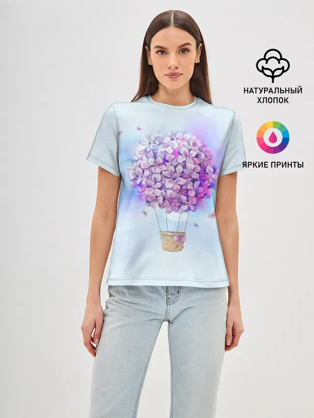 Air flowers