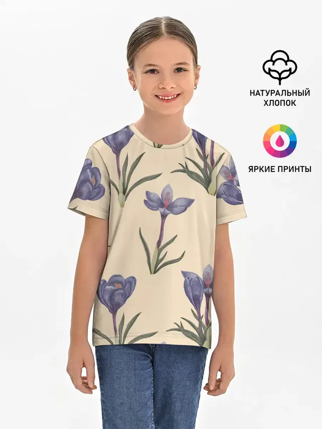 Детская базовая футболка