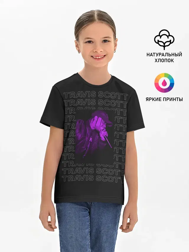 Детская базовая футболка