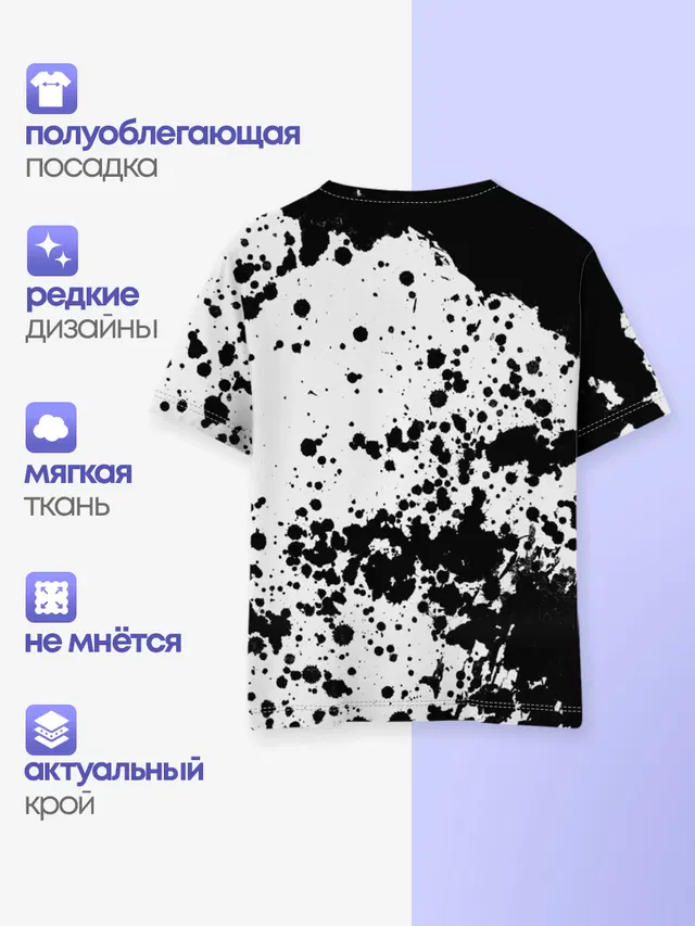 Черно-белые капли