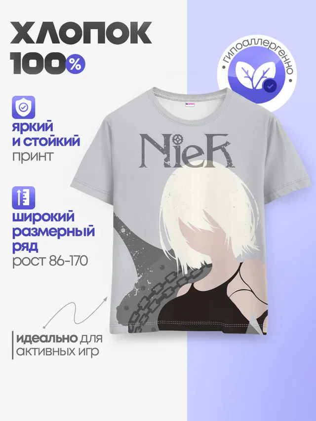 Детская базовая футболка с принтом «NieR»