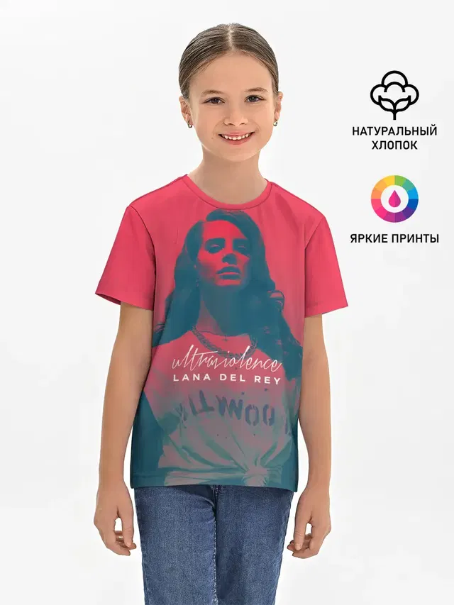 Детская базовая футболка