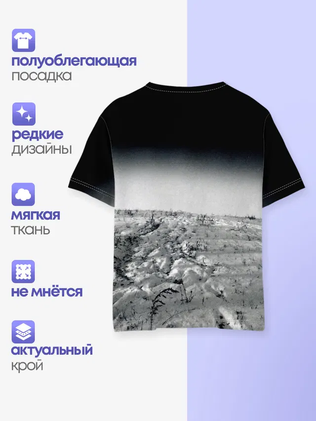 Гражданская оборона