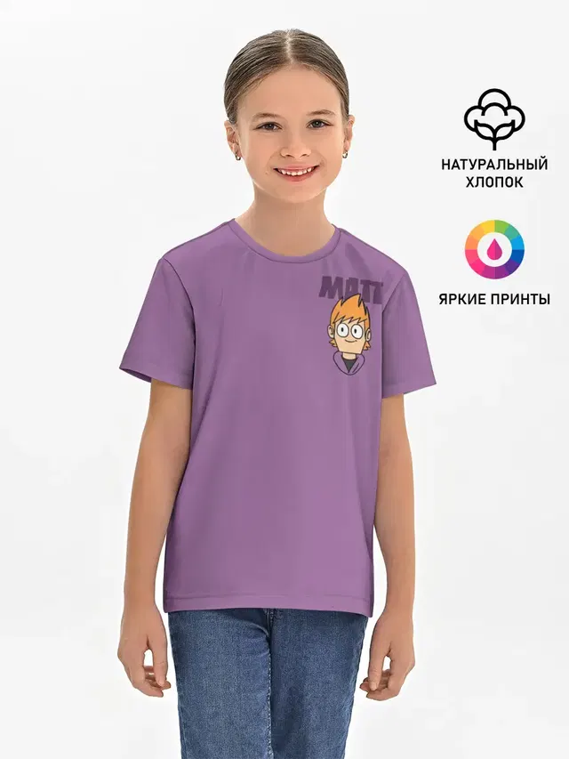 Детская базовая футболка