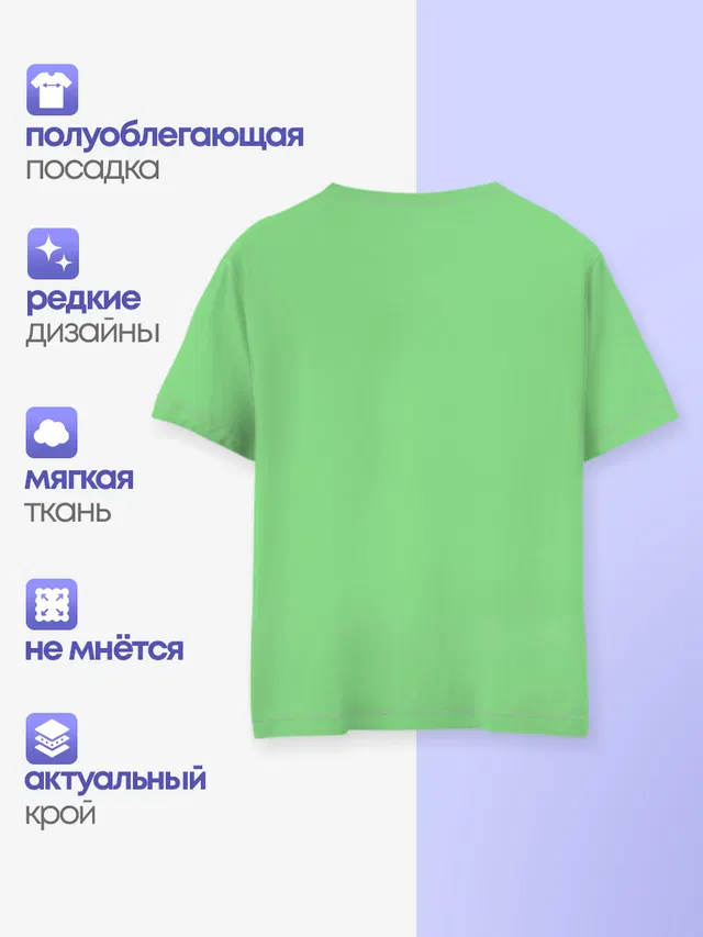 Детская базовая футболка с принтом «Тоторо под листочком»