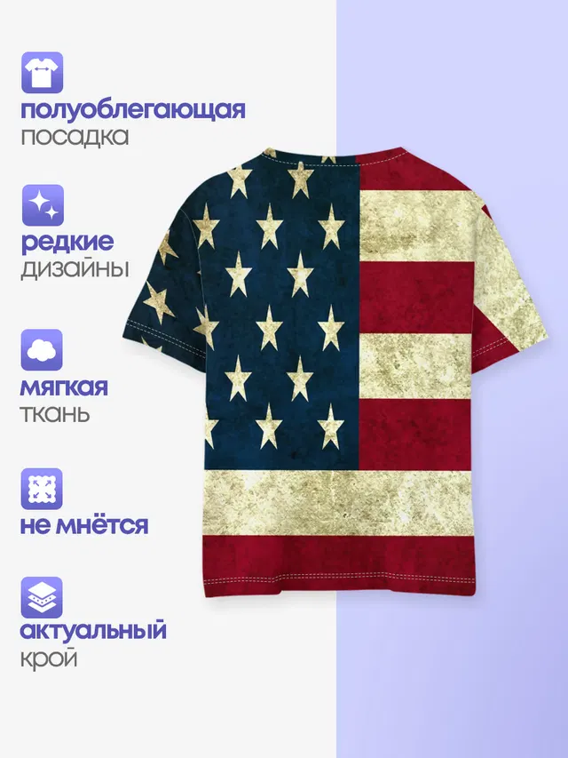 usa collection 2019