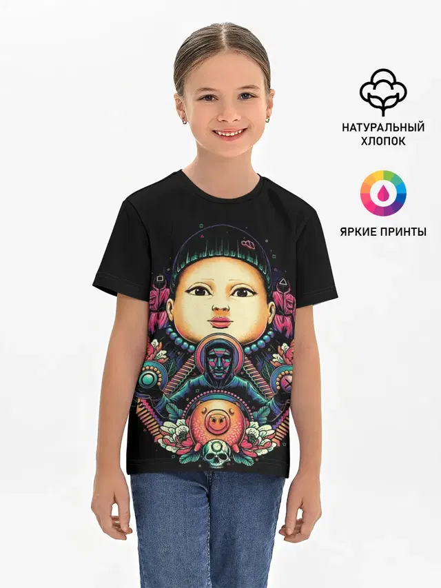 Детская базовая футболка