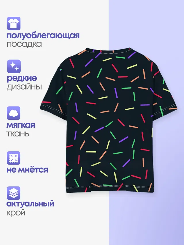 Барсук