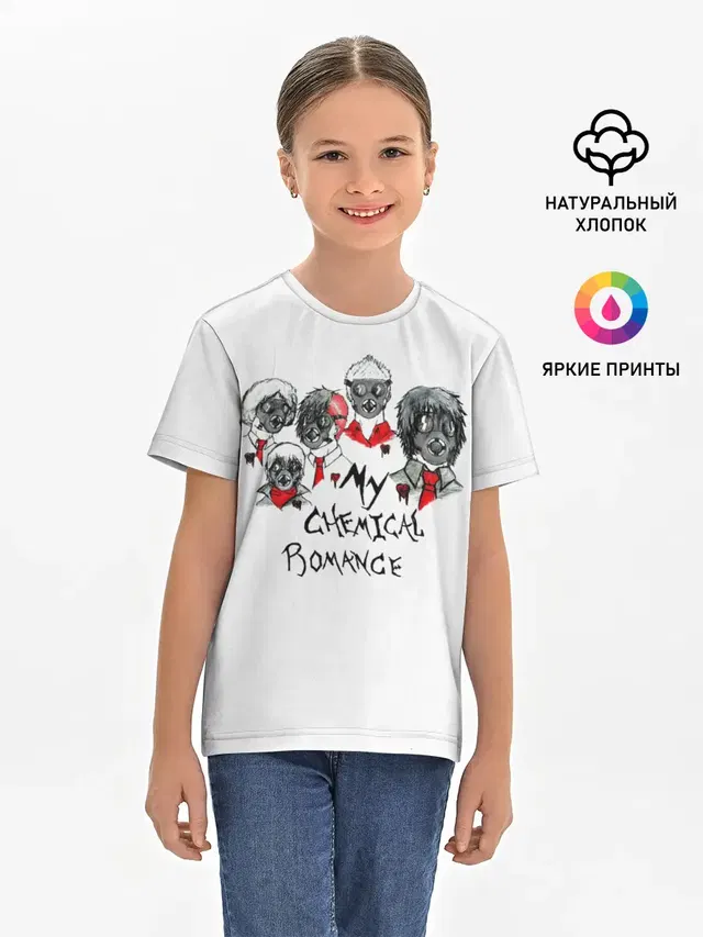 Детская базовая футболка