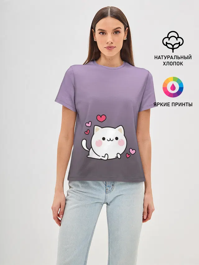 влюбленный котенок