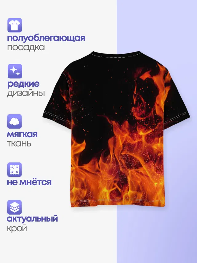 Спасибо деду за Победу