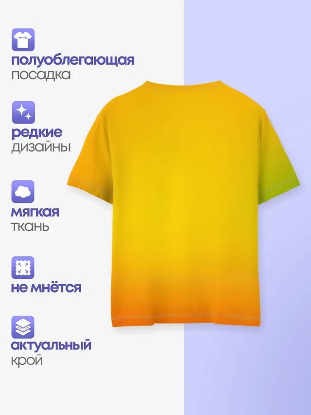 С днем рождения!